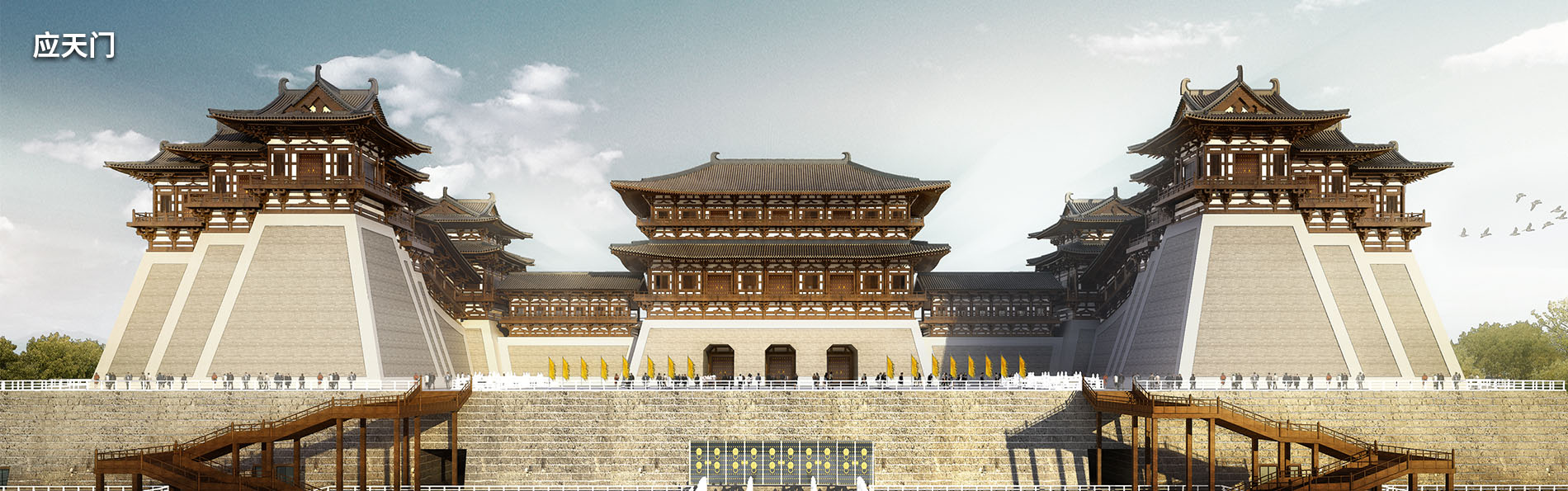 河南智博建筑設計集團有限公司