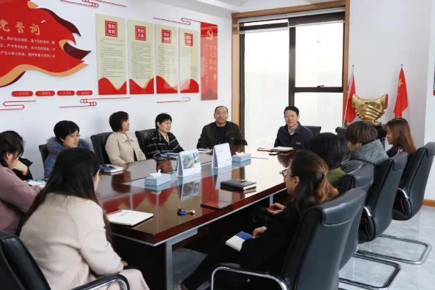 智博新聞丨智博集團召開“三八”國際勞動婦女節主題座談會