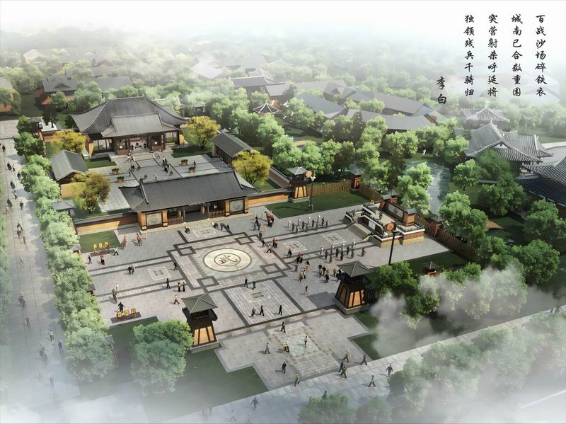 云臺古城 
