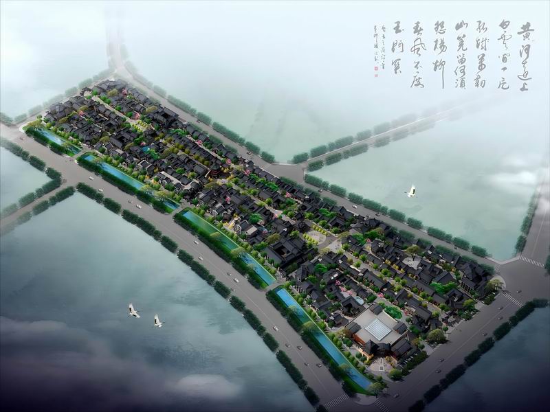 蘭州老街