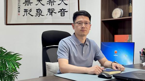 9袁翔 副總經(jīng)理 鋼構(gòu)院院長