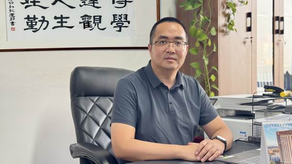 13尚馳程 人防院院長 房屋安全鑒定公司經(jīng)理